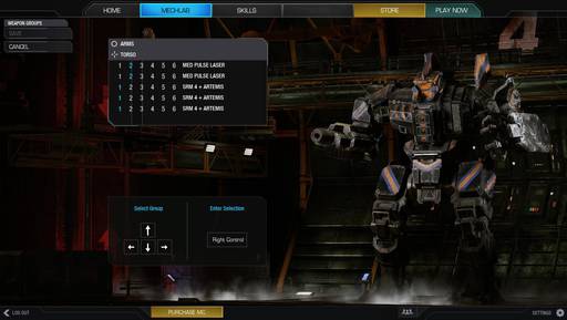 MechWarrior Online - Советы MechWarrior Online. Пример разбора тактики на карте Frozen city